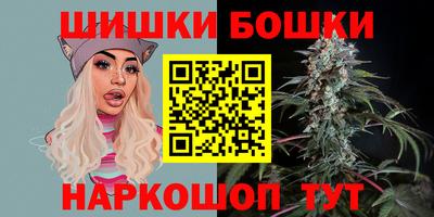 герыч Тайшет