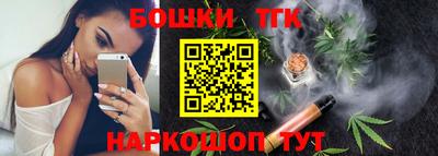 твердый Тавда