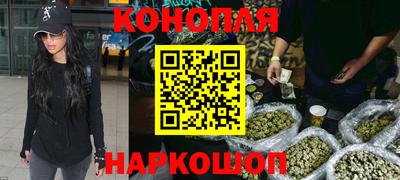 герыч Тайшет