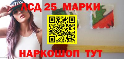 герыч Тайшет